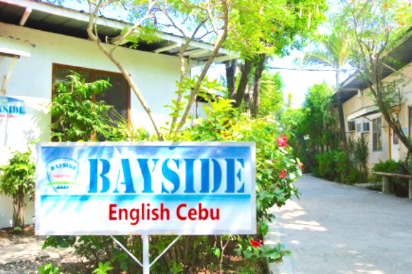 Bayside English RPC※閉校