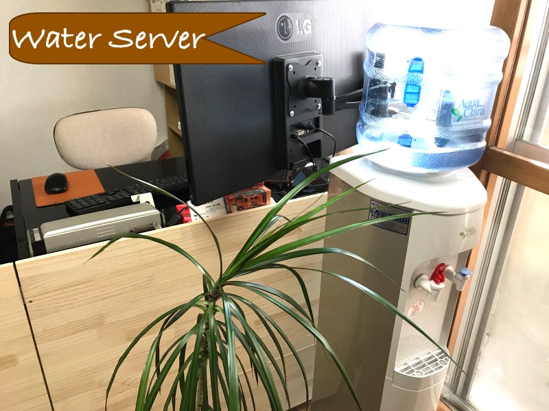 Water server
