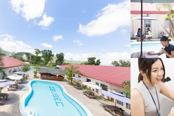 C2 UBEC English Academy※閉校