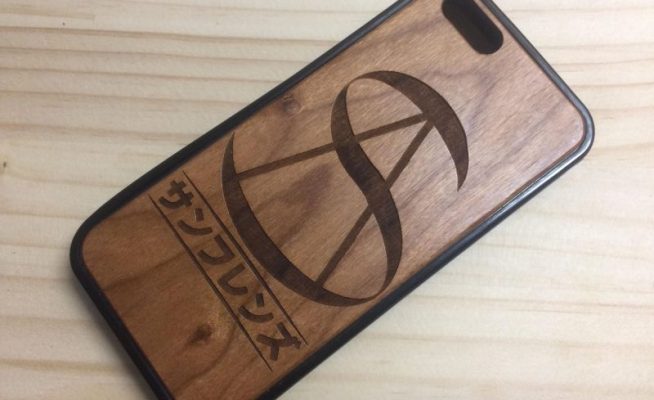 【マクタン島】自分だけのおしゃれスマホケースを作れるお店NAMOO！