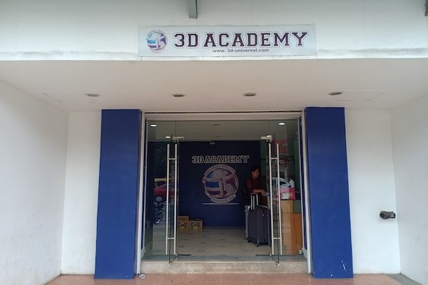 3D Academy学校資料2020