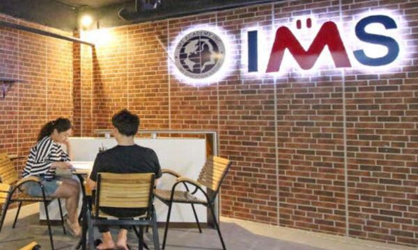 IMS|アイエムエス