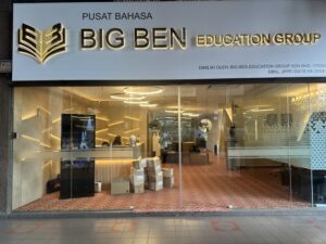 BIG BEN|ビッグベン